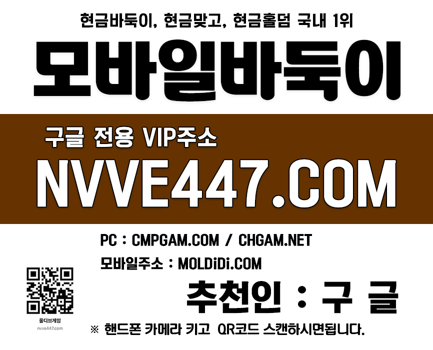 태풍게임-온라인맞고