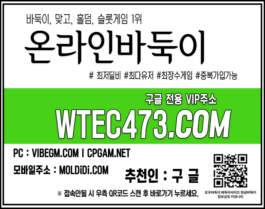 성인피시 | 현금홀덤 | 모바일홀덤